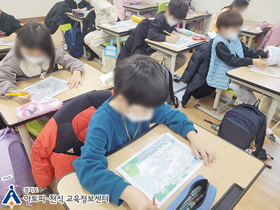갤러리